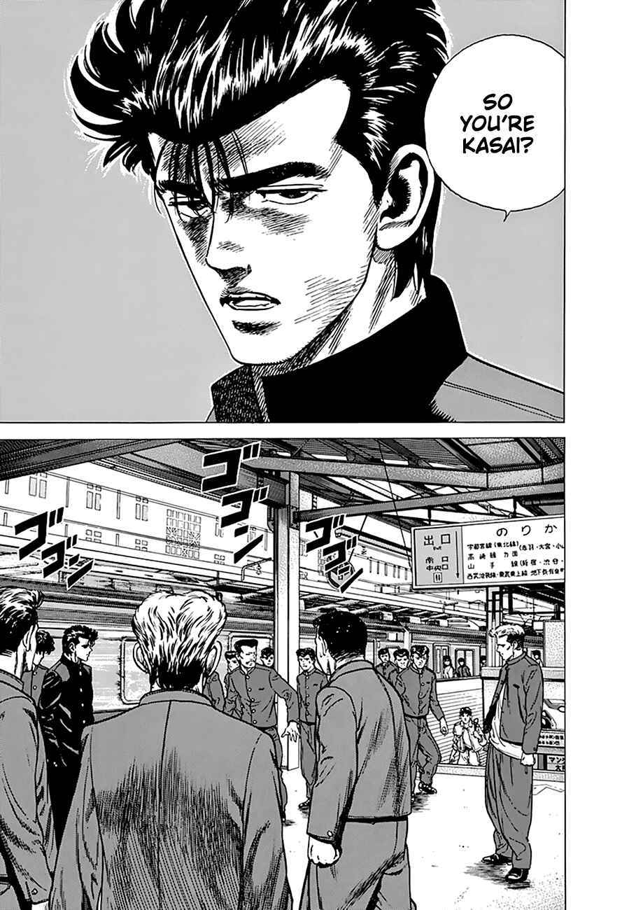 Page 12 Chapter 262 Rokudenashi Blues