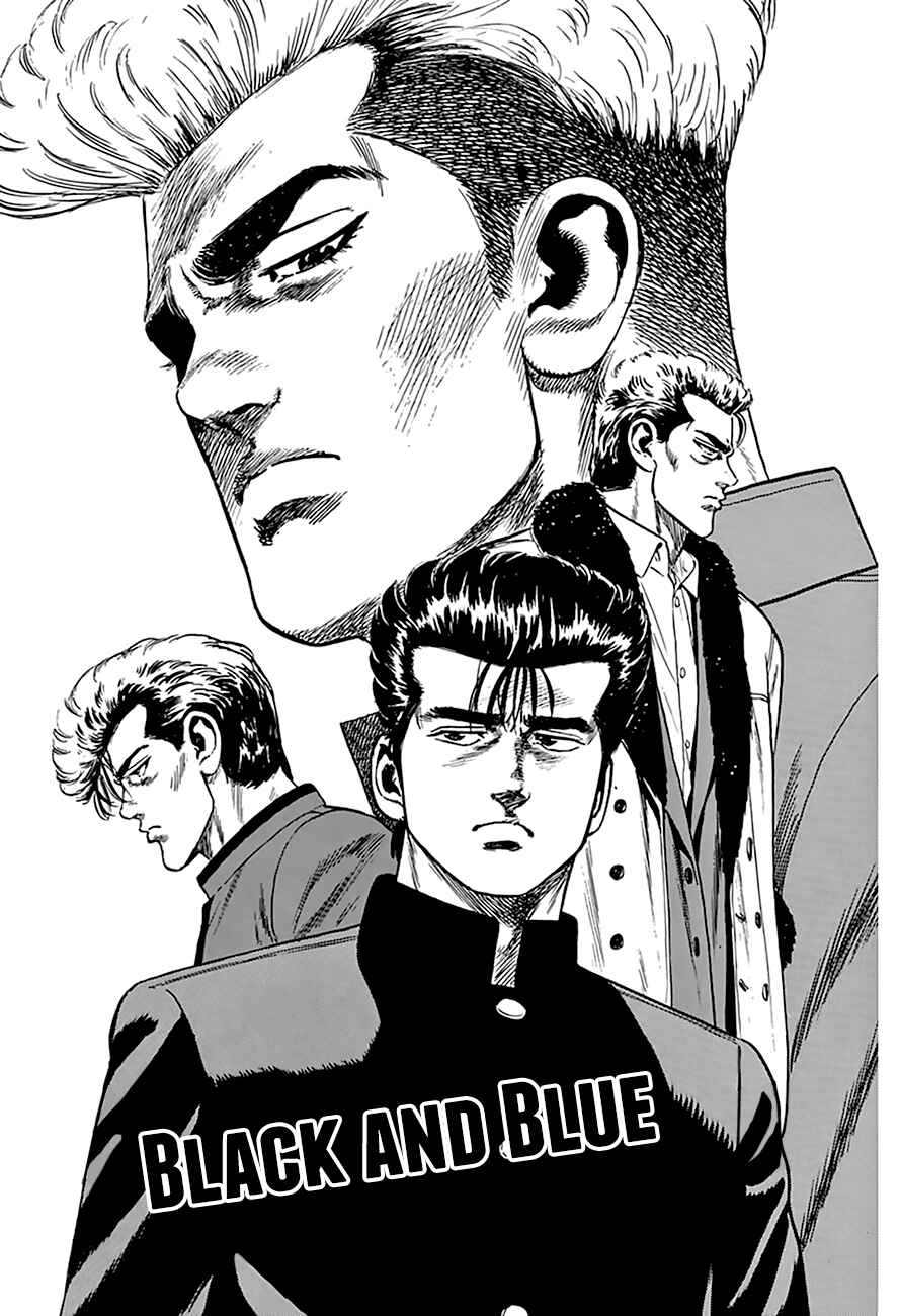 Page 2 Chapter 262 Rokudenashi Blues