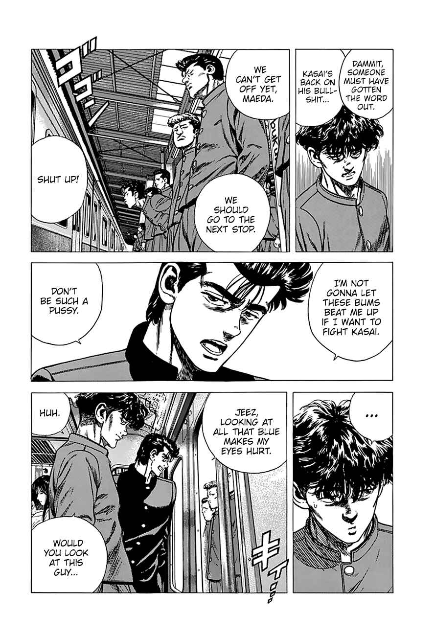 Page 4 Chapter 262 Rokudenashi Blues
