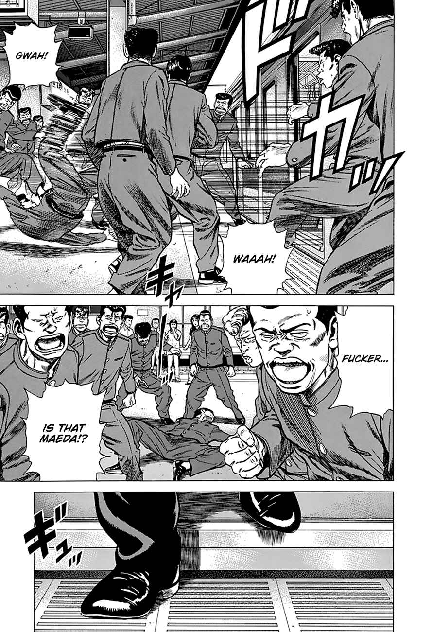 Page 6 Chapter 262 Rokudenashi Blues