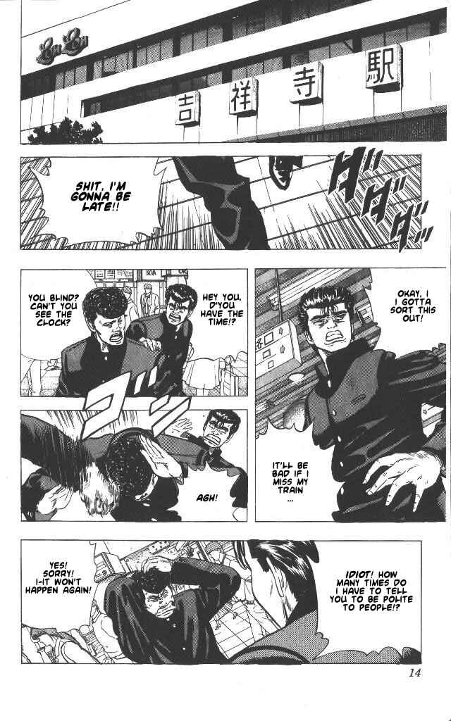 Page 13 Chapter 49 Rokudenashi Blues