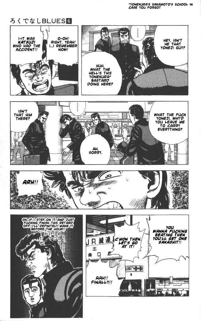 Page 16 Chapter 49 Rokudenashi Blues