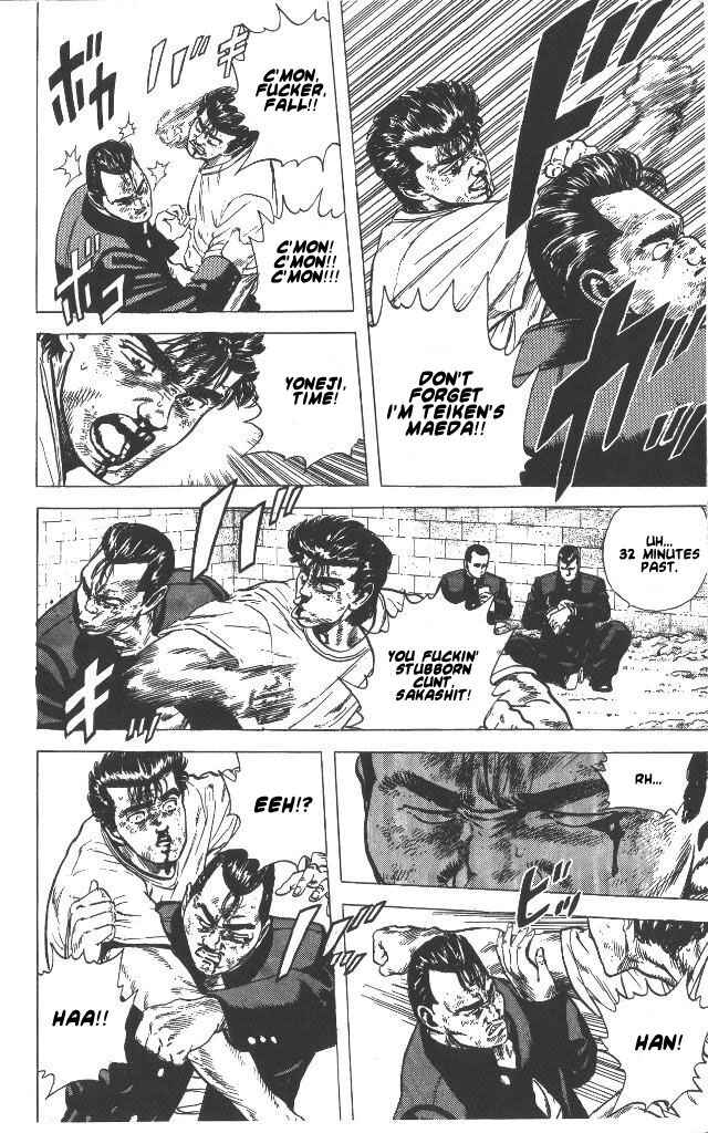 Page 19 Chapter 49 Rokudenashi Blues
