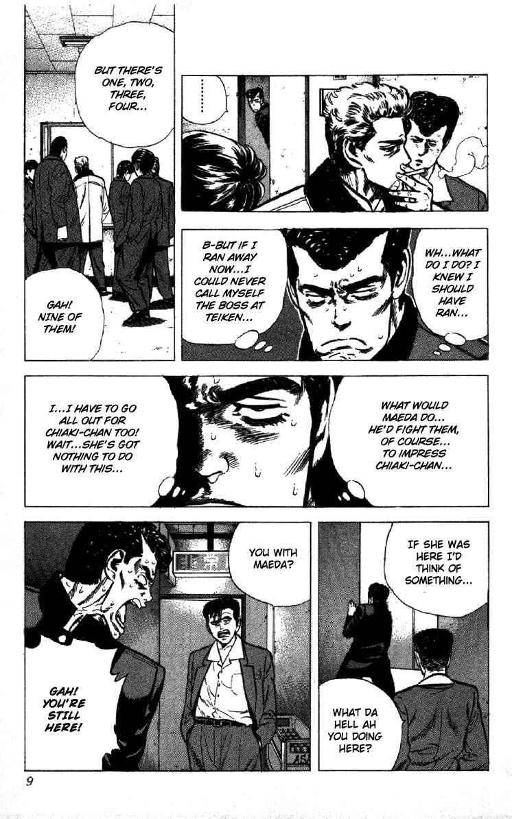 Page 4 Chapter 139 Rokudenashi Blues