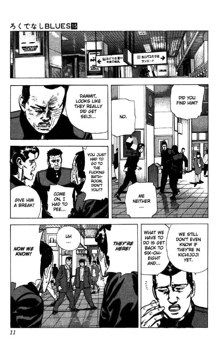 Page 6 Chapter 139 Rokudenashi Blues