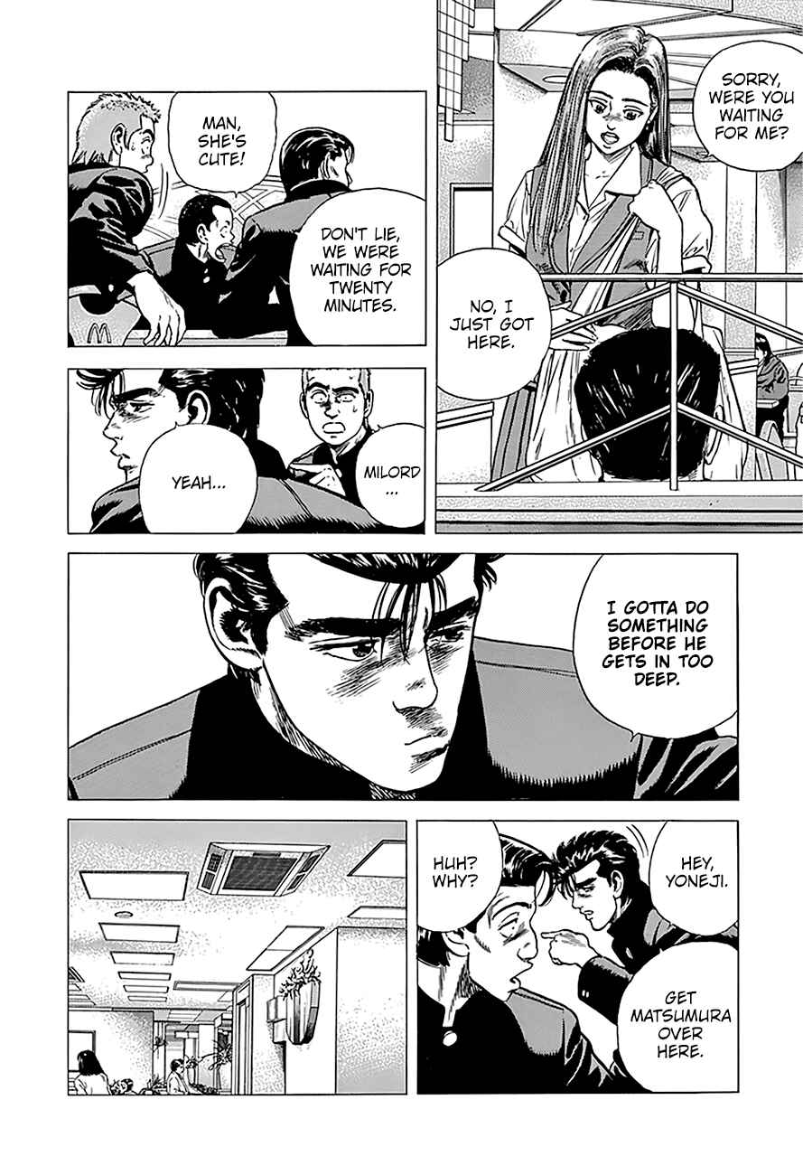Page 12 Chapter 238 Rokudenashi Blues