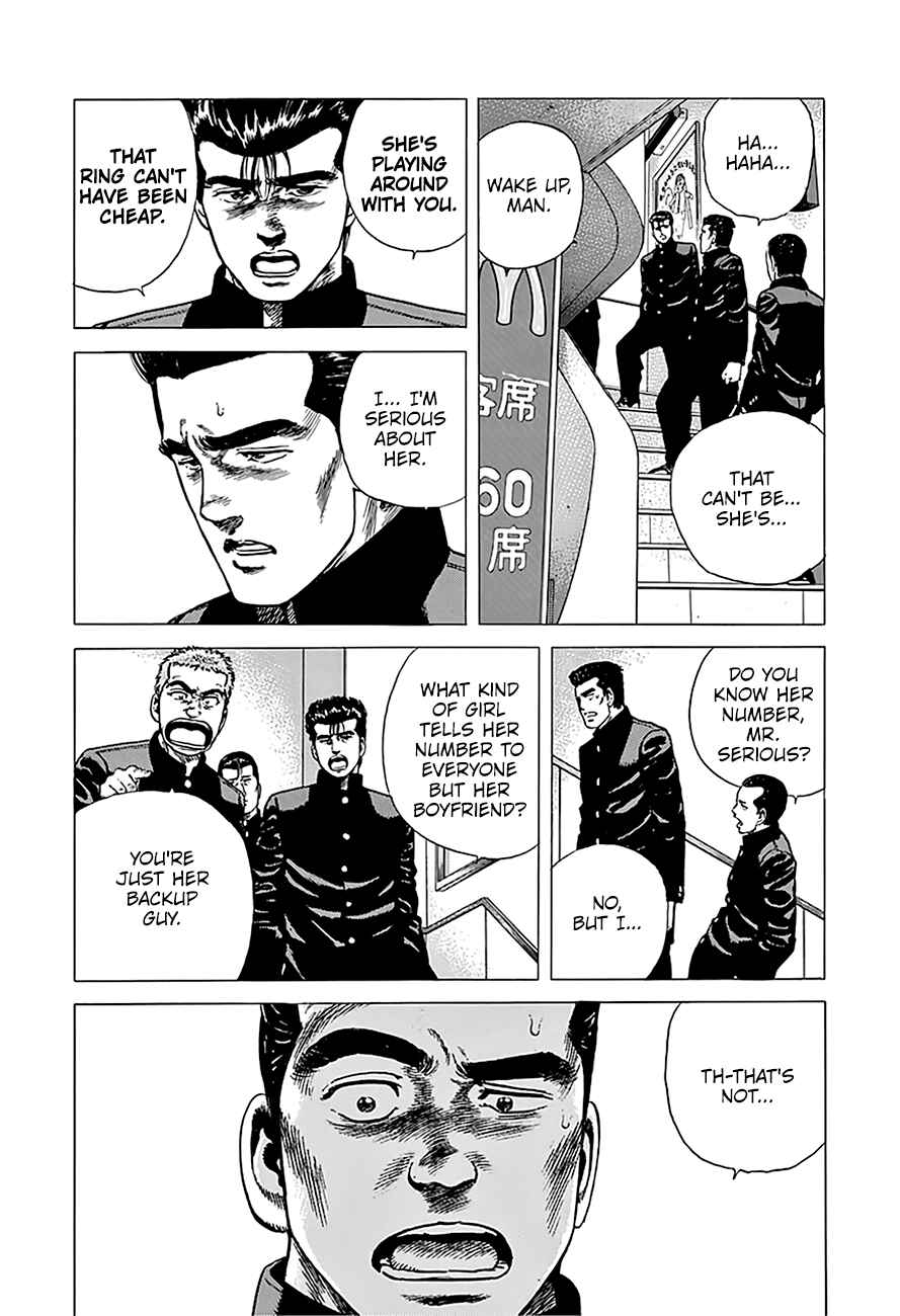 Page 13 Chapter 238 Rokudenashi Blues