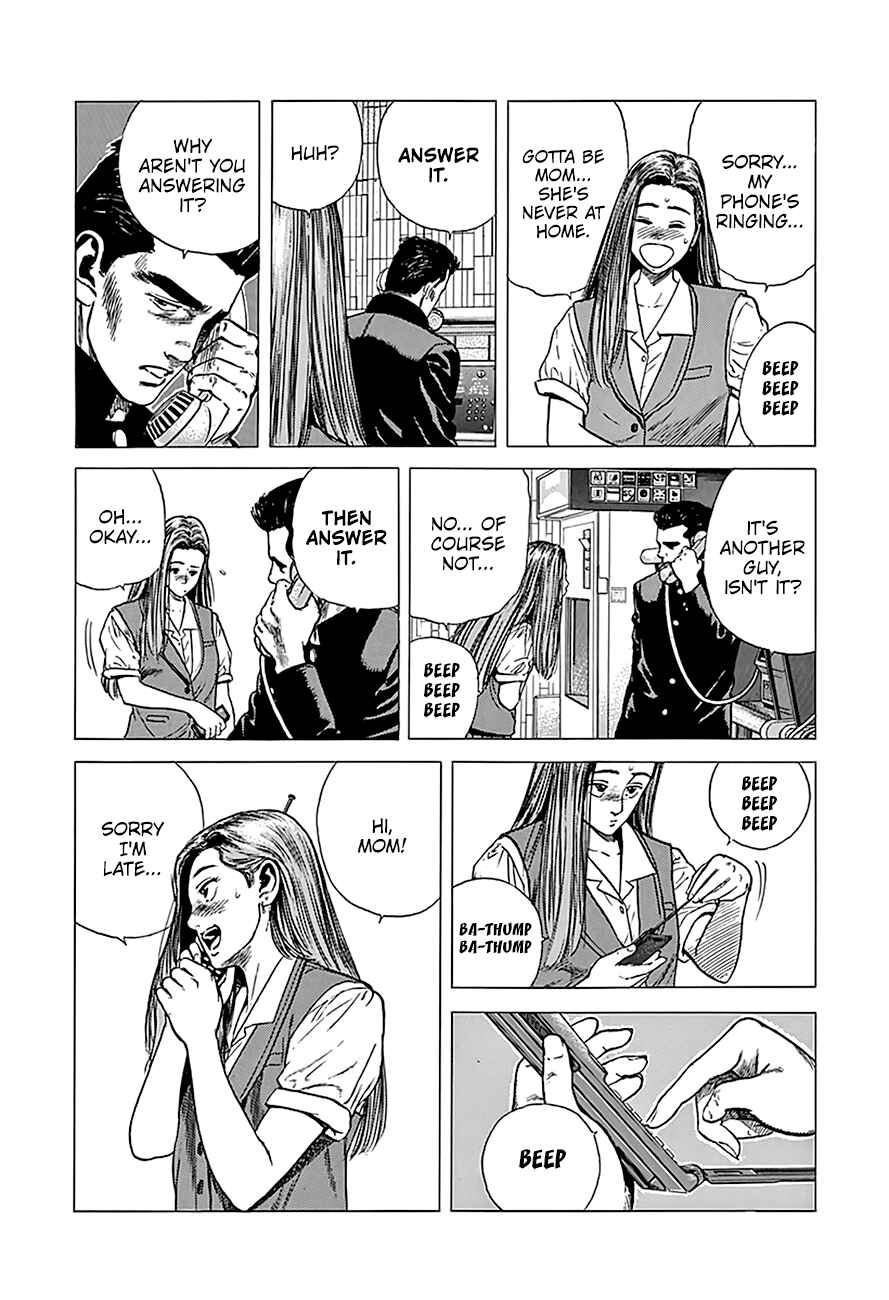 Page 16 Chapter 238 Rokudenashi Blues