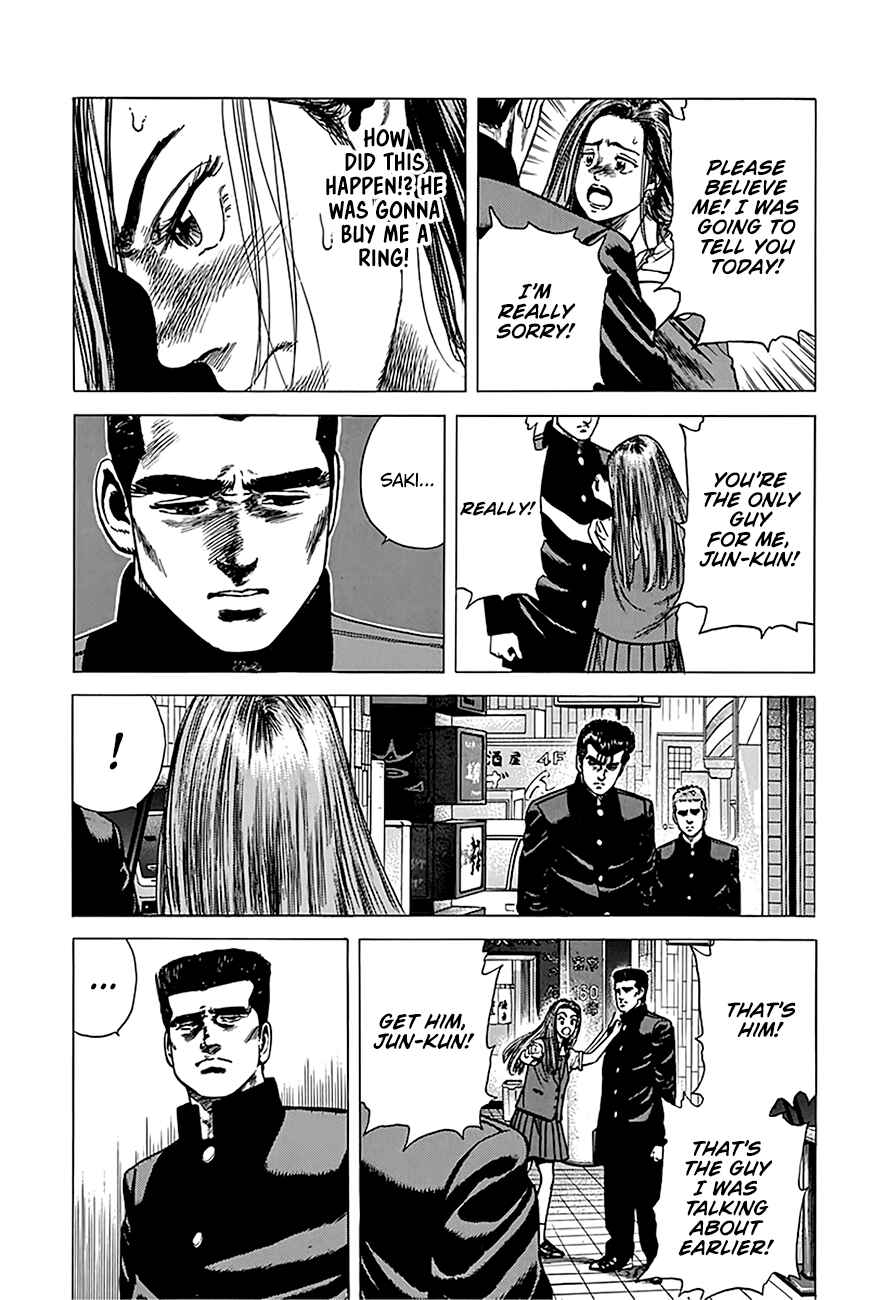 Page 18 Chapter 238 Rokudenashi Blues
