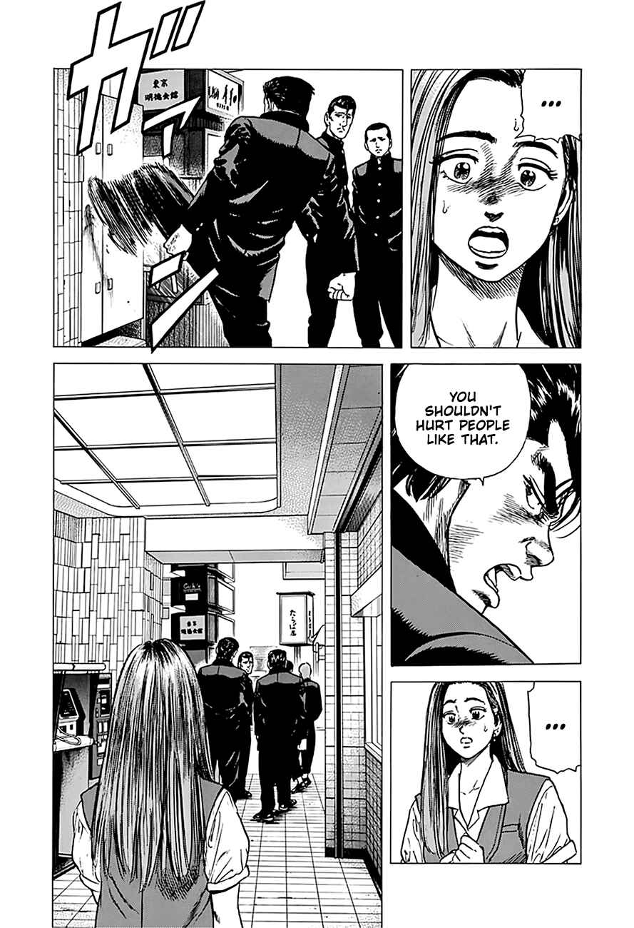 Page 20 Chapter 238 Rokudenashi Blues