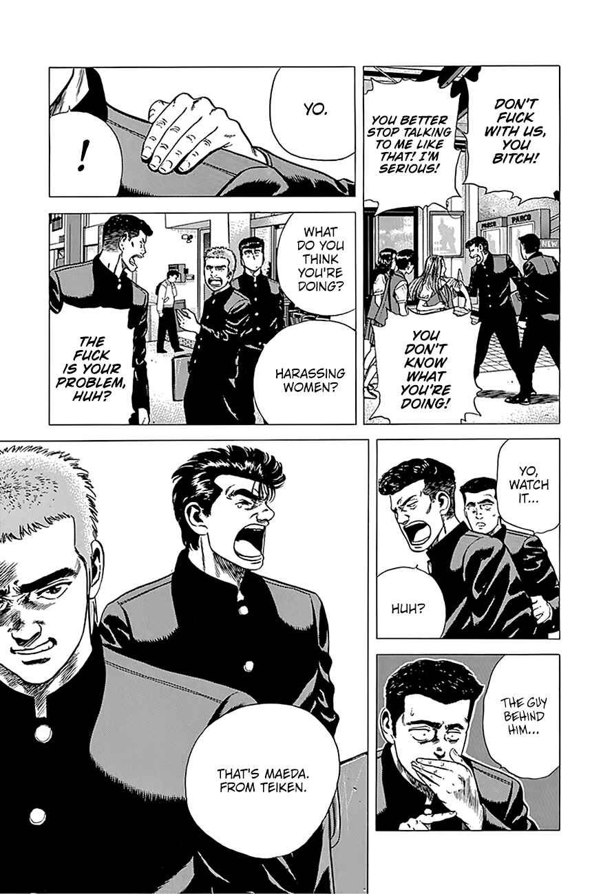 Page 3 Chapter 238 Rokudenashi Blues