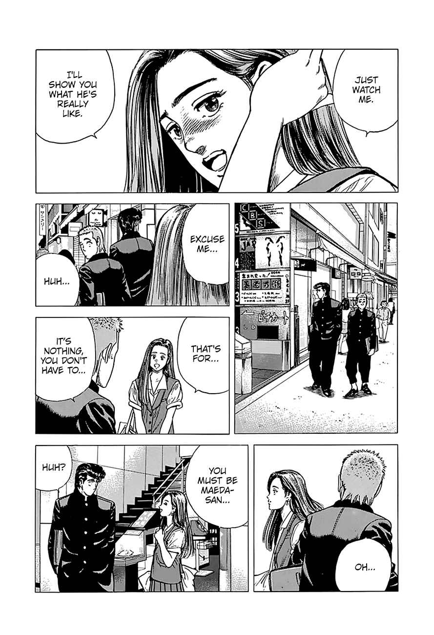 Page 6 Chapter 238 Rokudenashi Blues