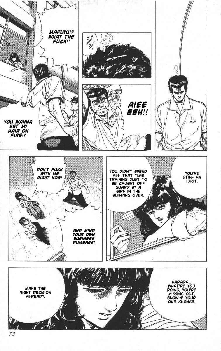 Page 10 Chapter 62 Rokudenashi Blues