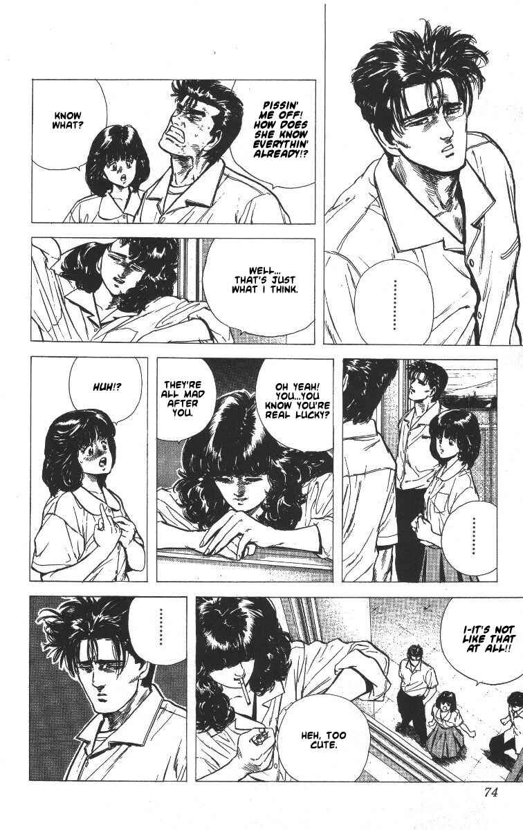 Page 11 Chapter 62 Rokudenashi Blues