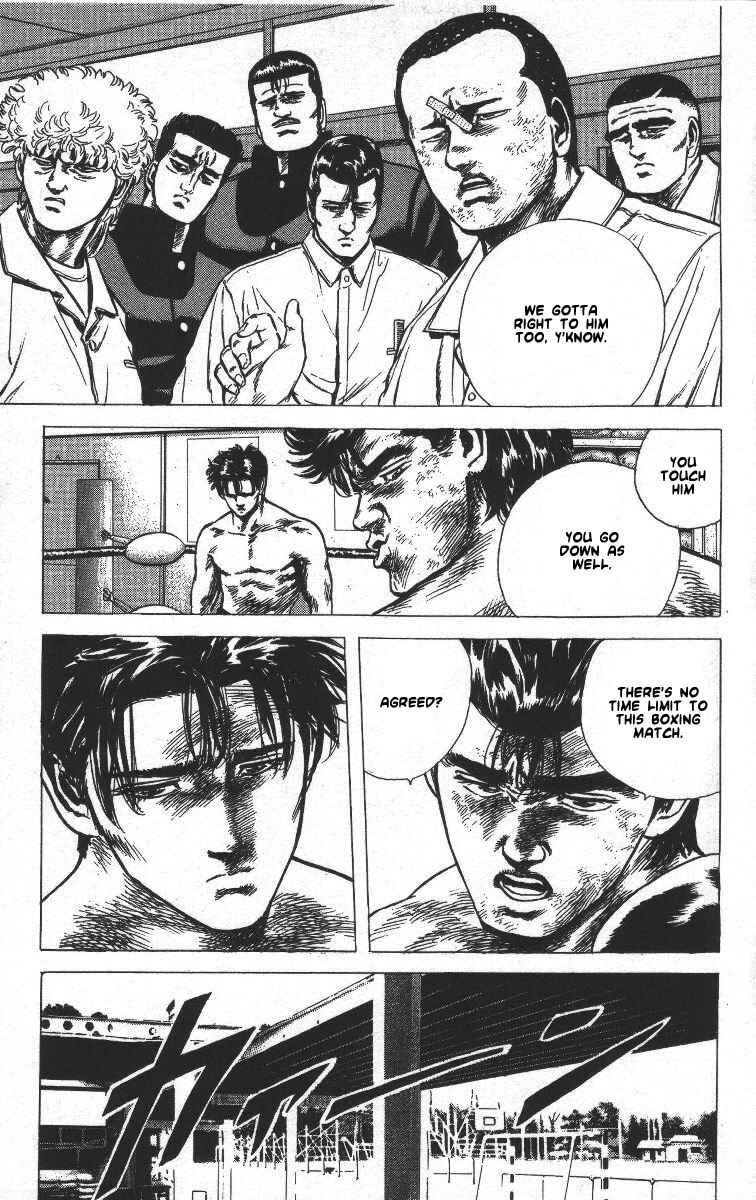 Page 18 Chapter 62 Rokudenashi Blues