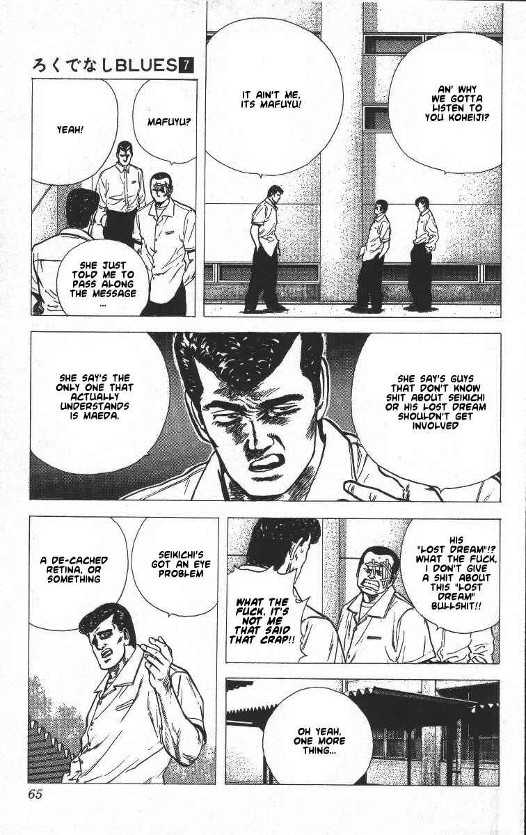 Page 2 Chapter 62 Rokudenashi Blues
