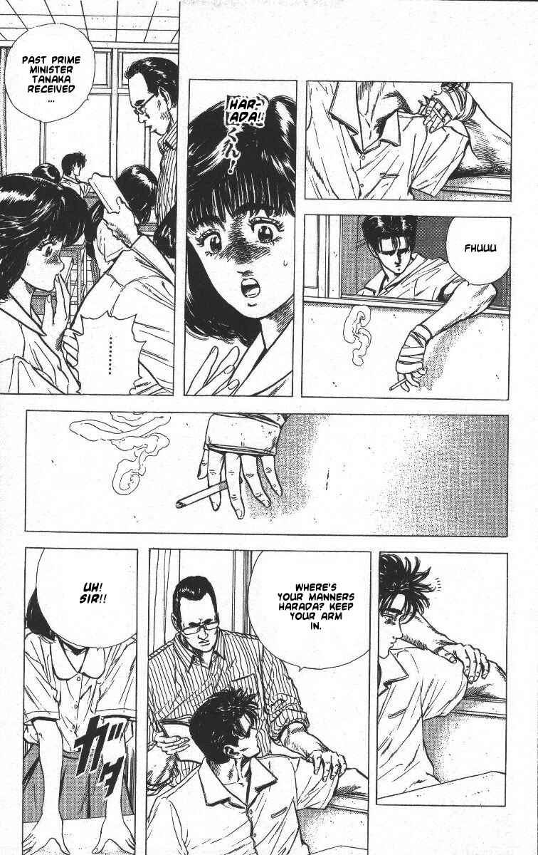 Page 4 Chapter 62 Rokudenashi Blues