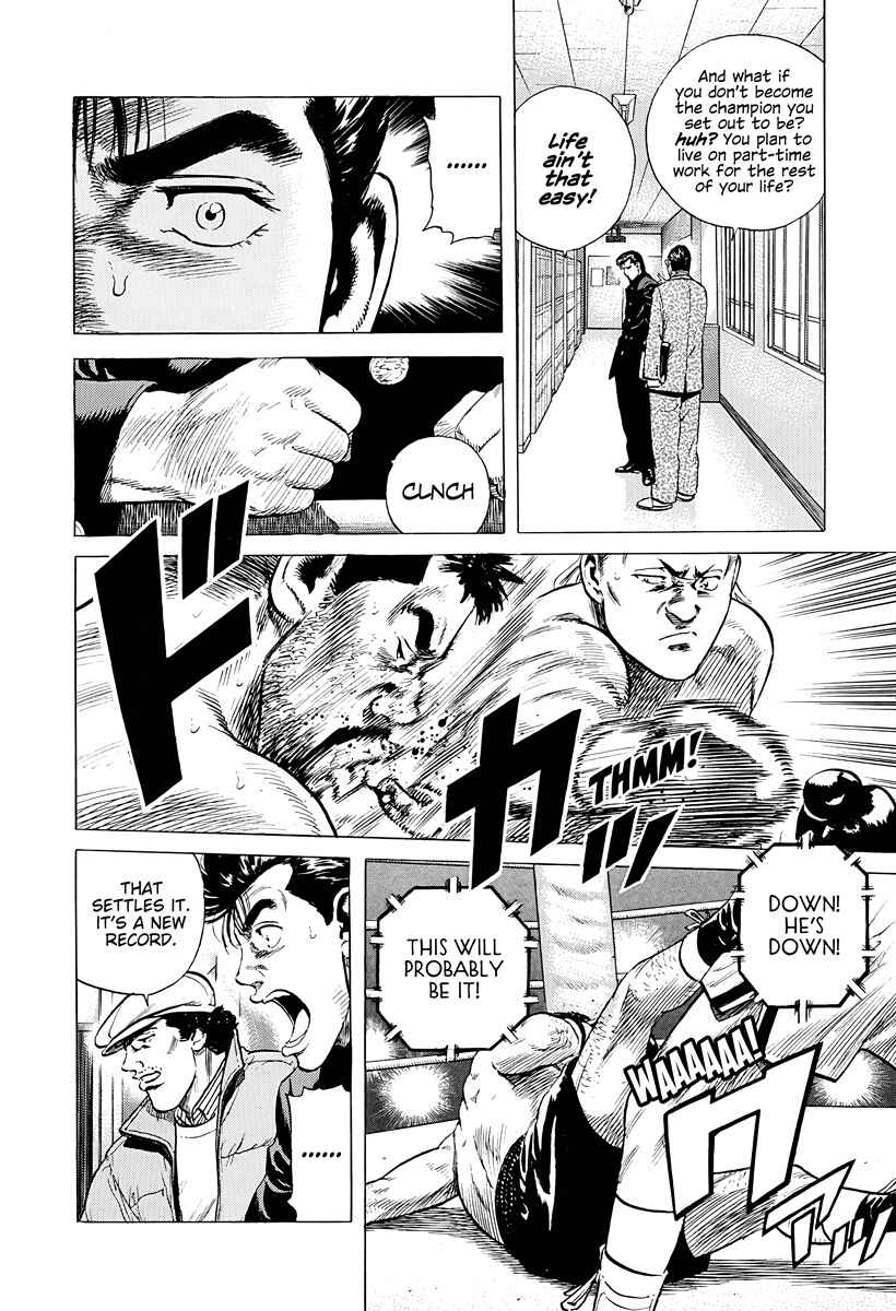 Page 10 Chapter 380 Rokudenashi Blues