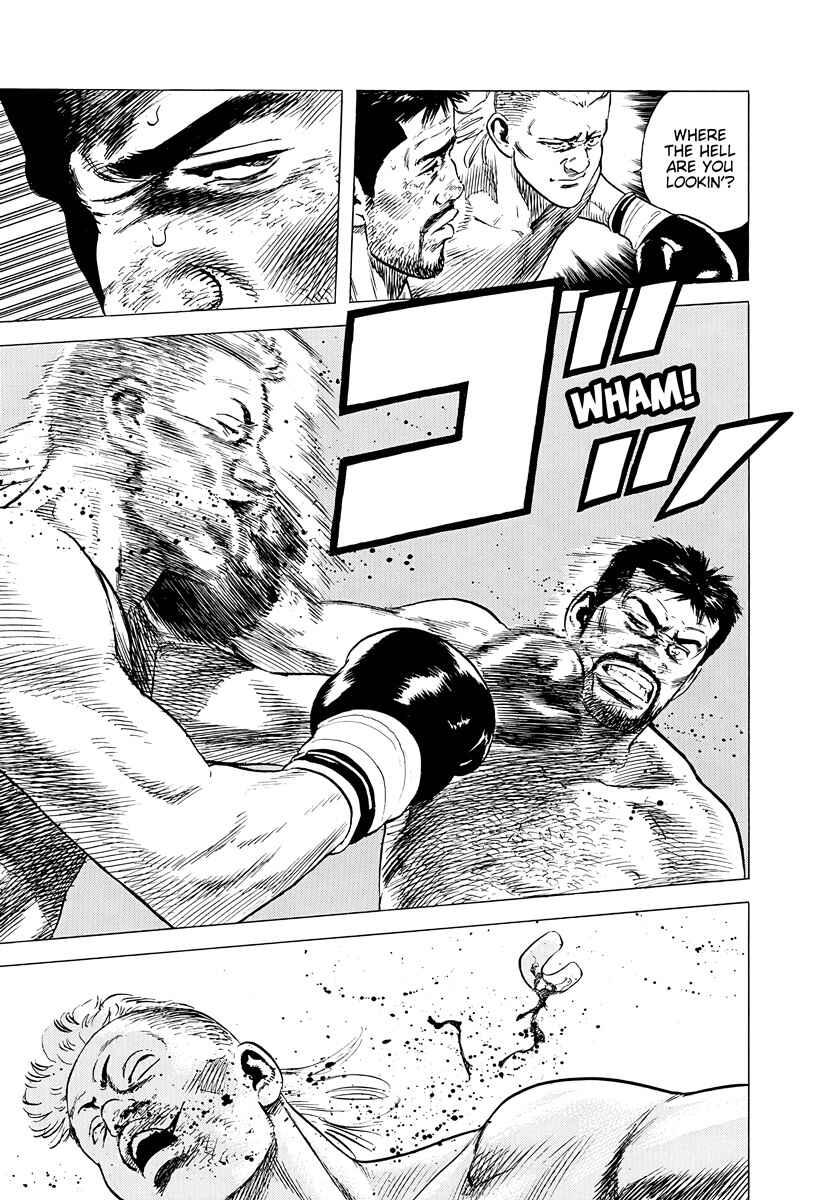 Page 15 Chapter 380 Rokudenashi Blues