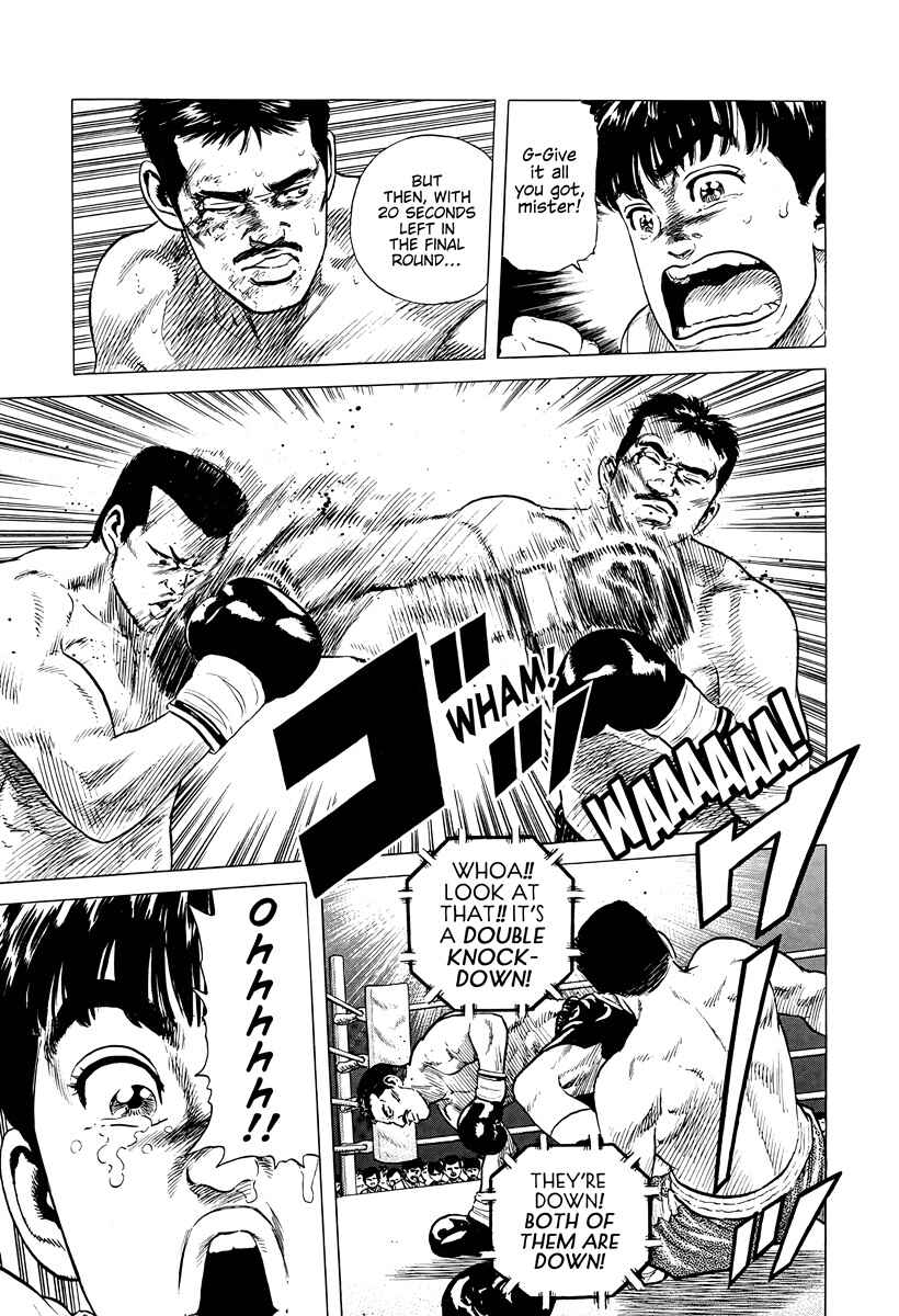 Page 5 Chapter 380 Rokudenashi Blues