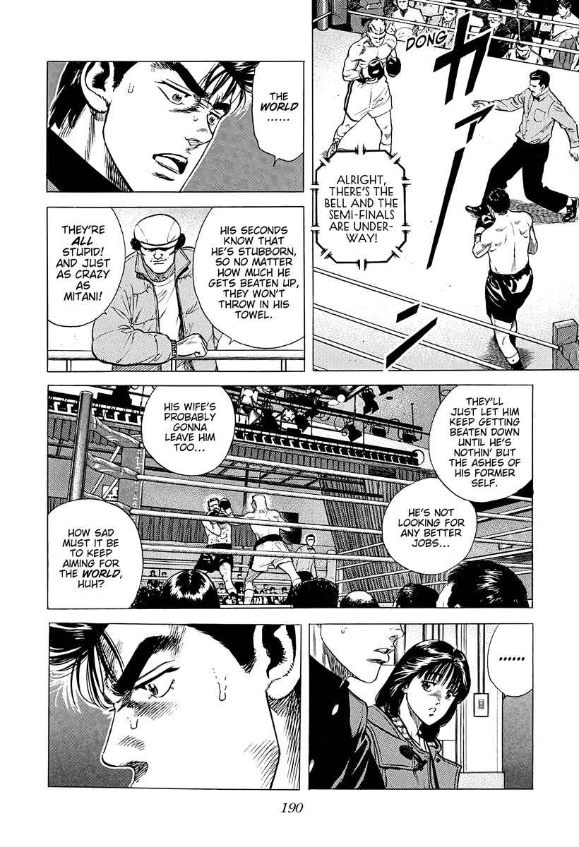 Page 8 Chapter 380 Rokudenashi Blues