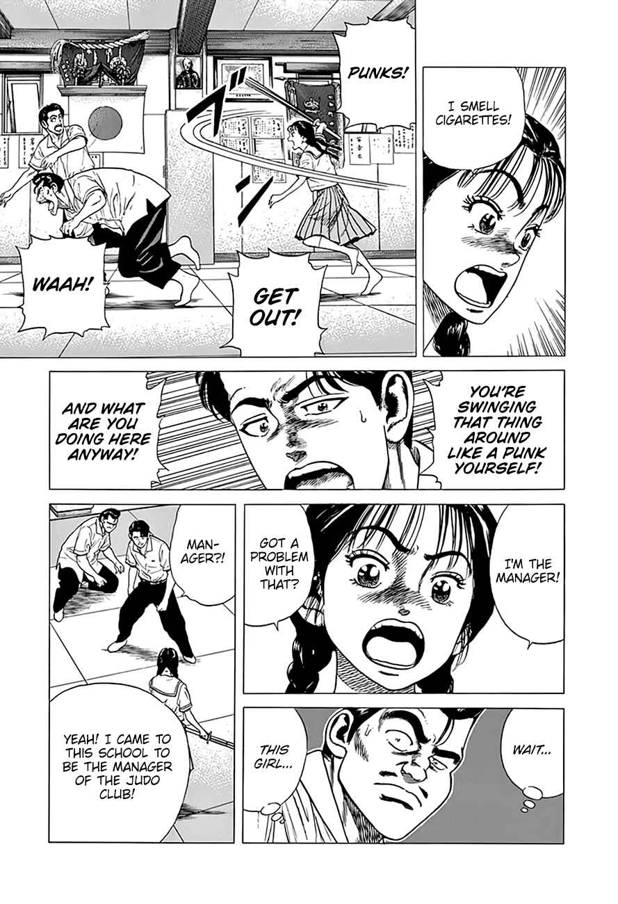 Page 10 Chapter 312 Rokudenashi Blues