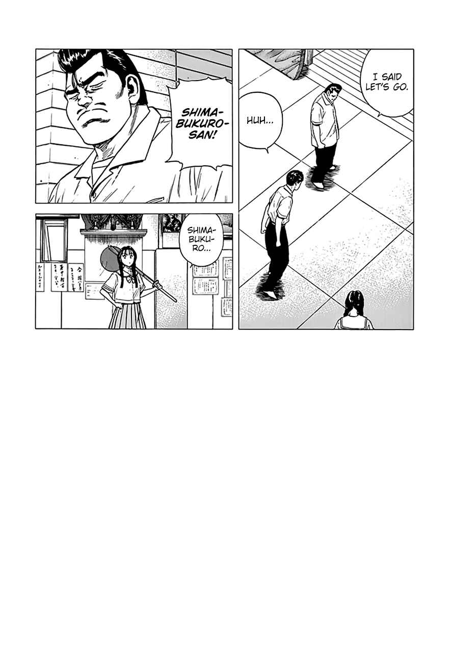 Page 12 Chapter 312 Rokudenashi Blues