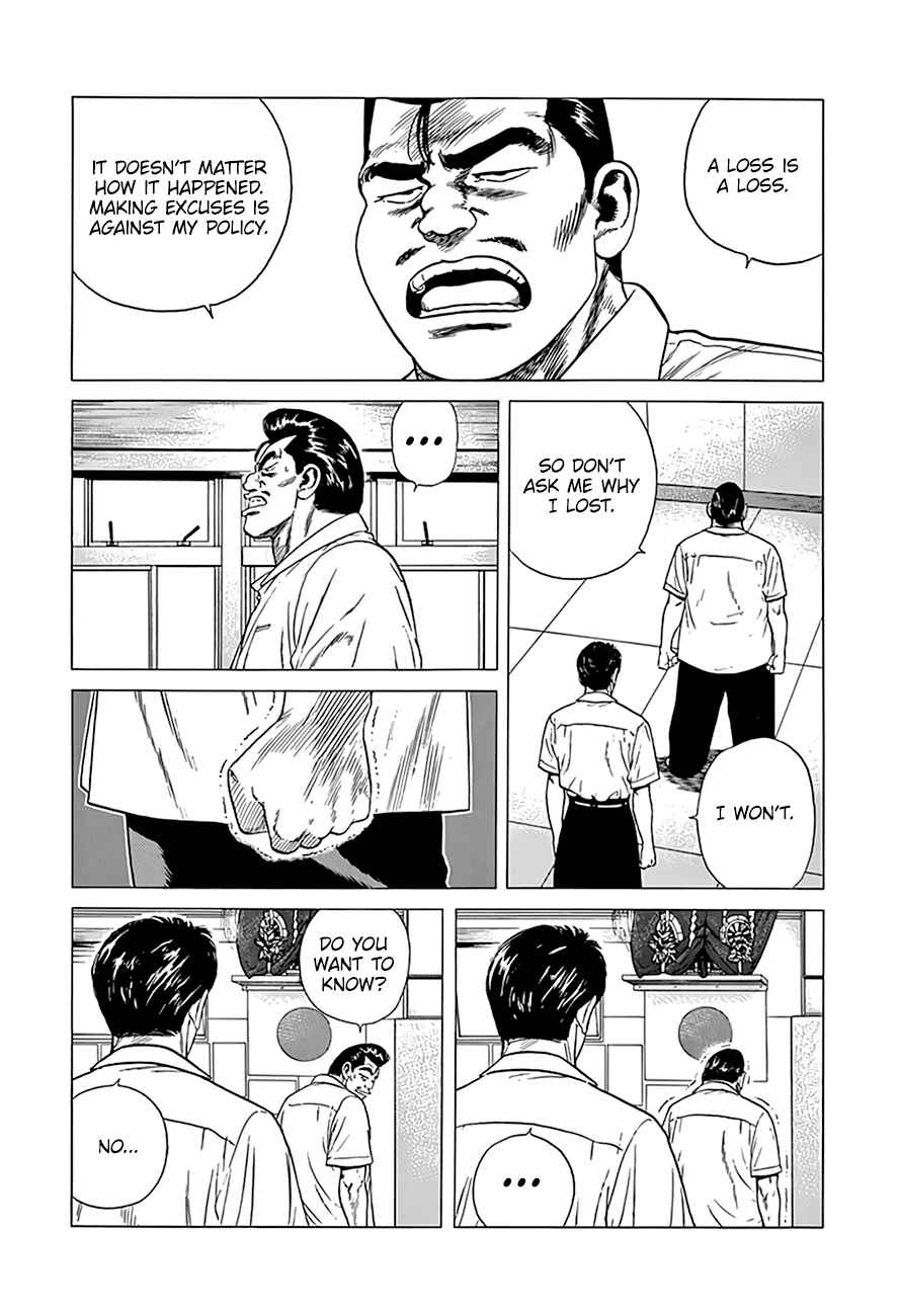 Page 8 Chapter 312 Rokudenashi Blues