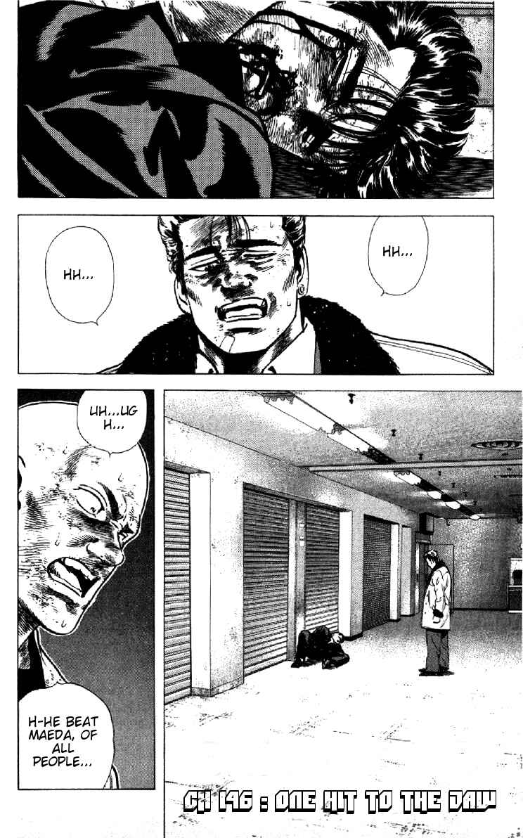 Page 1 Chapter 147 Rokudenashi Blues