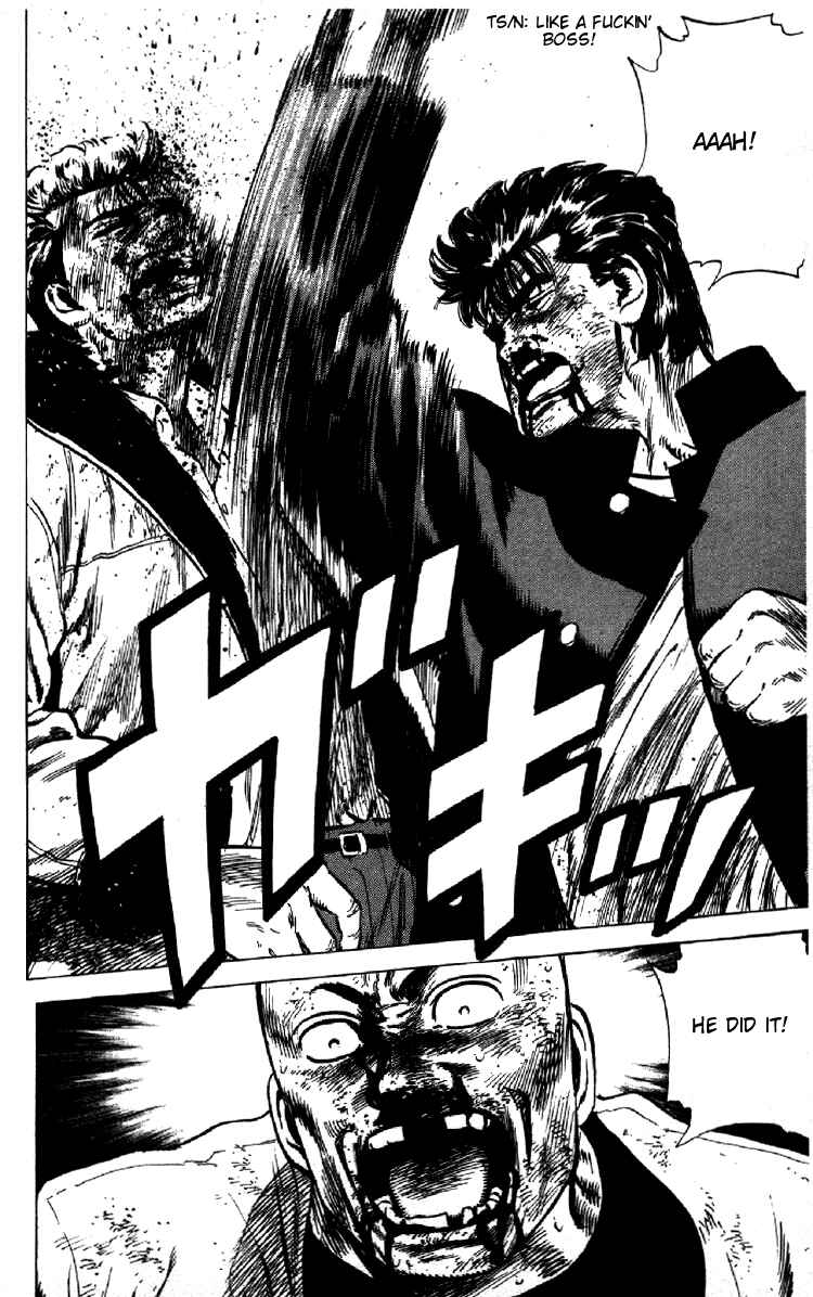 Page 13 Chapter 147 Rokudenashi Blues