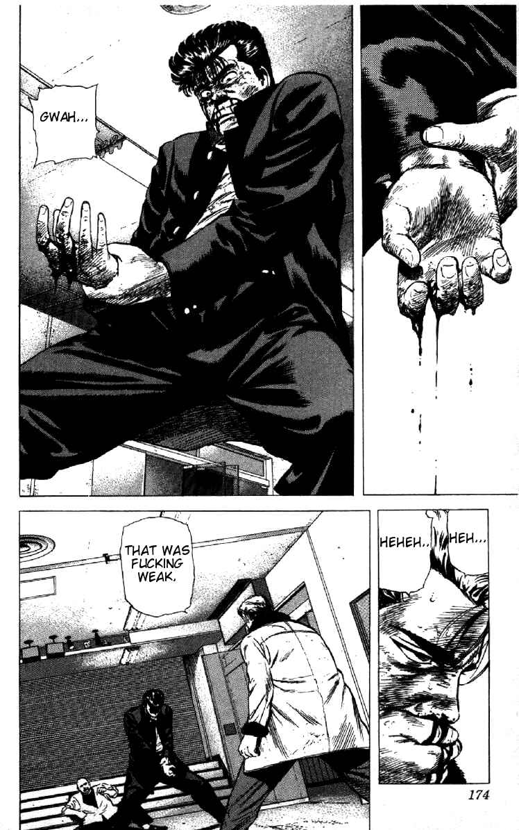 Page 15 Chapter 147 Rokudenashi Blues