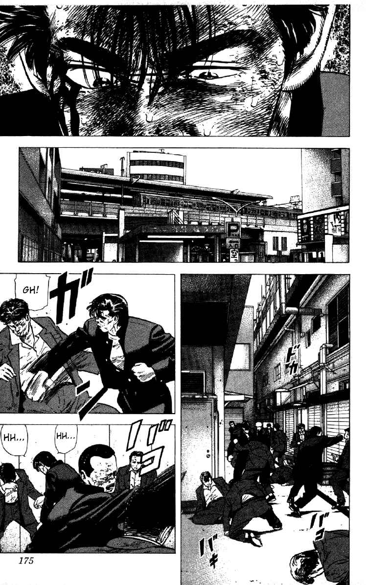 Page 16 Chapter 147 Rokudenashi Blues