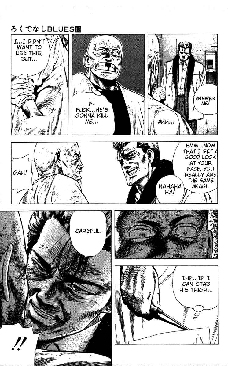 Page 4 Chapter 147 Rokudenashi Blues