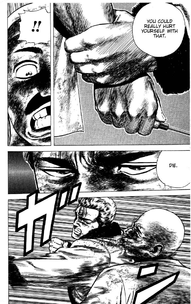 Page 5 Chapter 147 Rokudenashi Blues