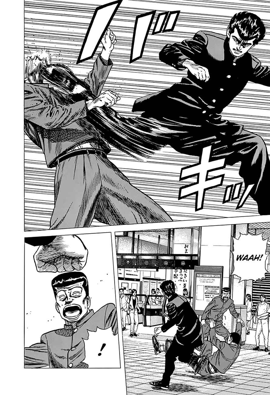 Page 10 Chapter 259 Rokudenashi Blues