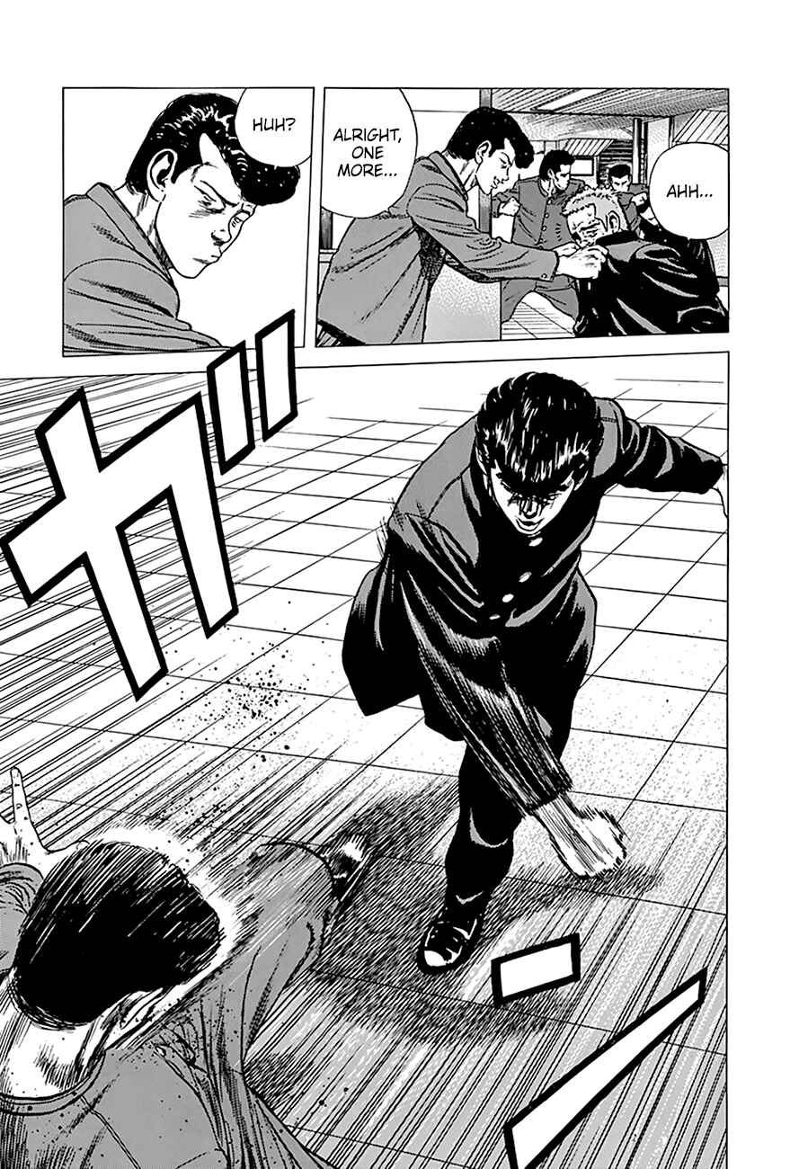 Page 13 Chapter 259 Rokudenashi Blues