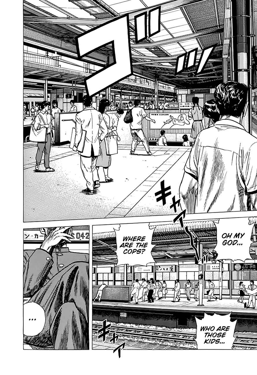 Page 18 Chapter 259 Rokudenashi Blues