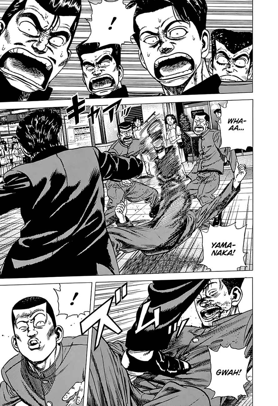 Page 9 Chapter 259 Rokudenashi Blues
