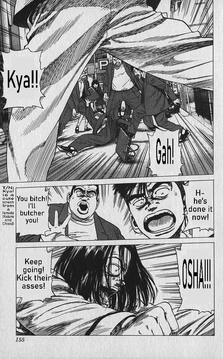 Page 16 Chapter 336 Rokudenashi Blues