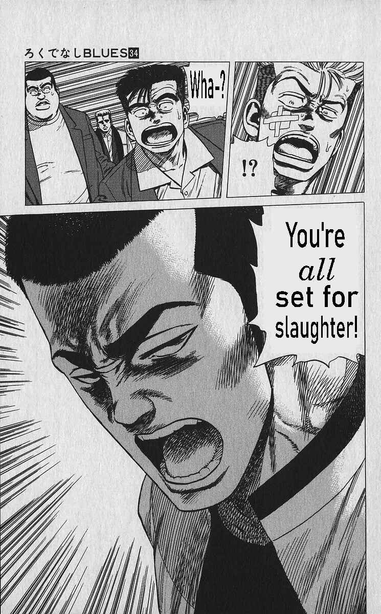 Page 18 Chapter 336 Rokudenashi Blues
