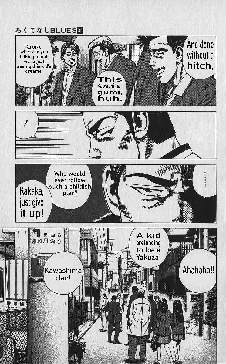 Page 4 Chapter 336 Rokudenashi Blues