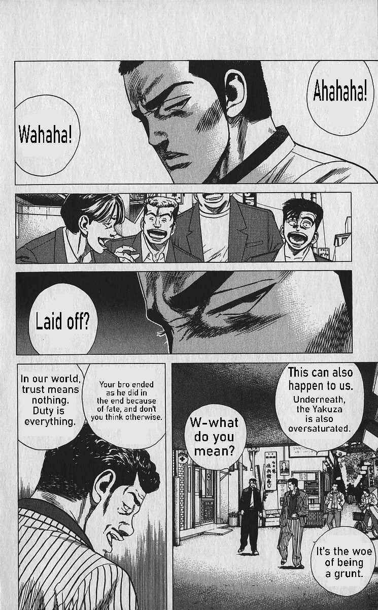 Page 5 Chapter 336 Rokudenashi Blues