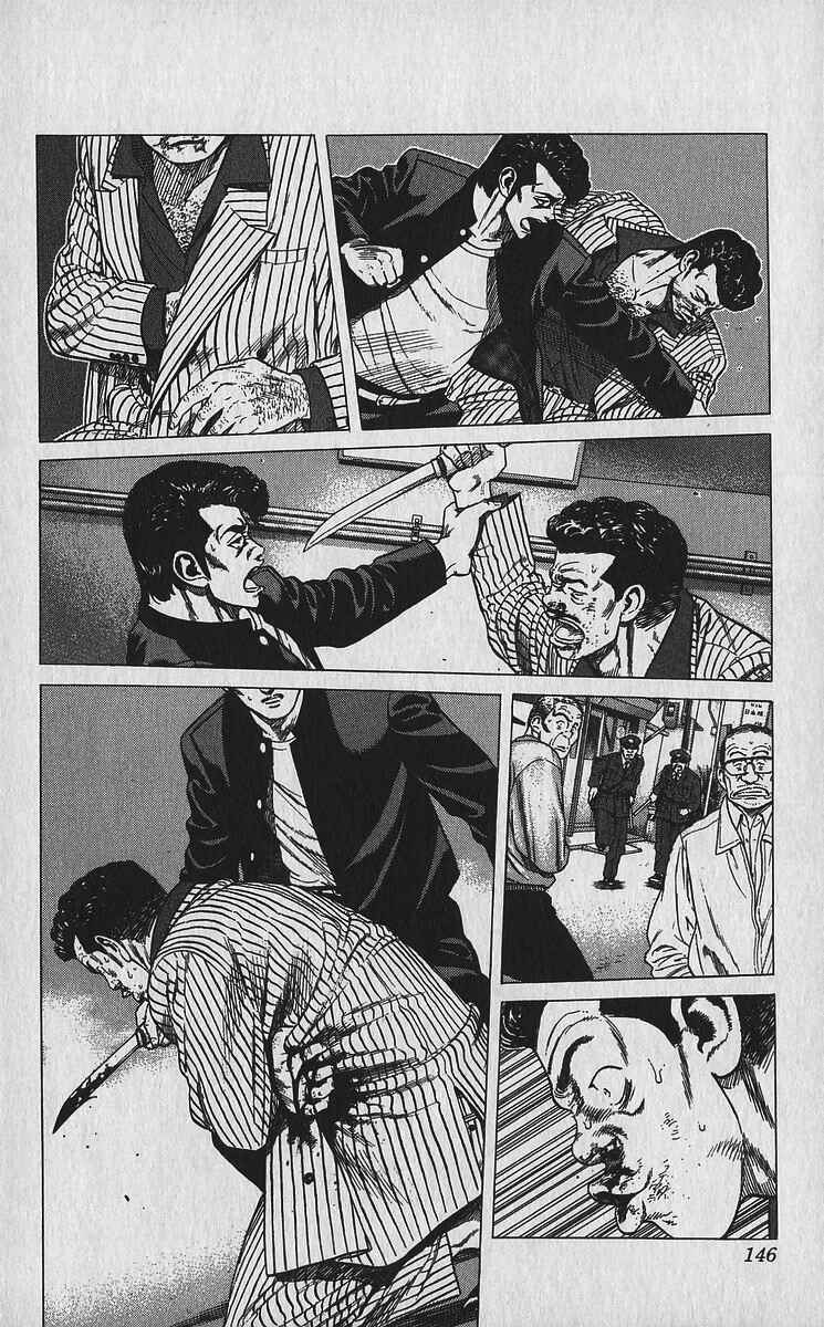 Page 7 Chapter 336 Rokudenashi Blues