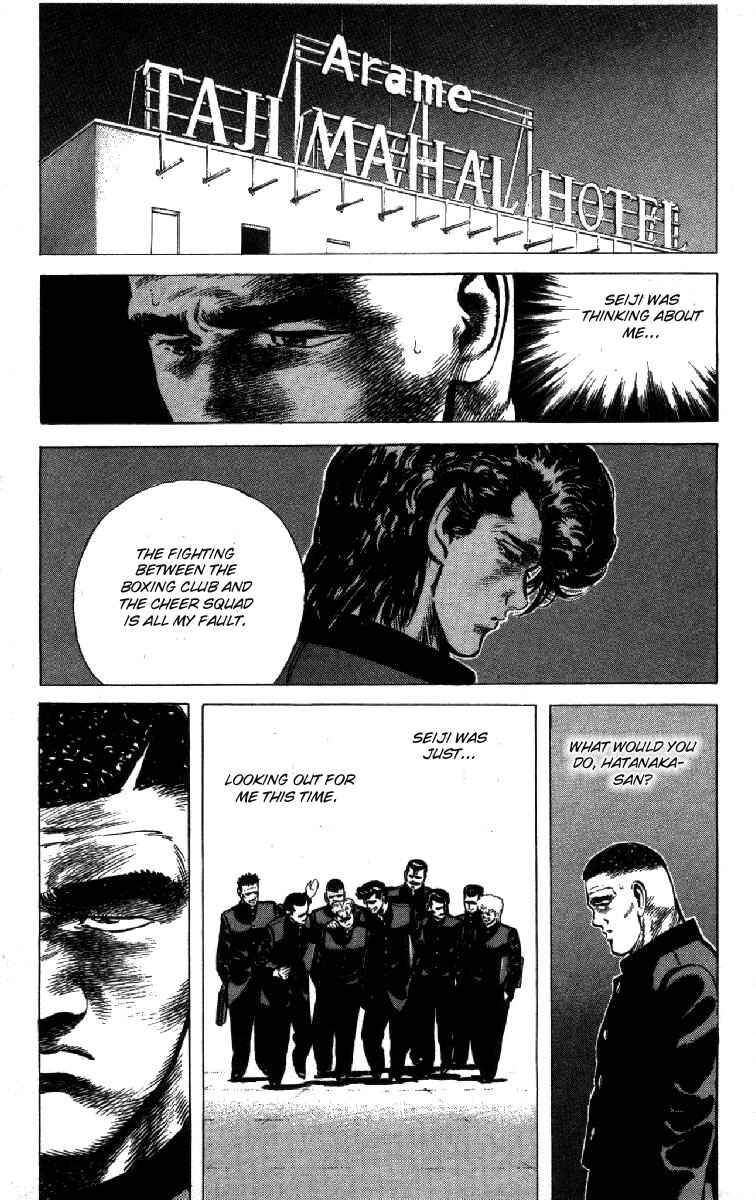 Page 10 Chapter 100 Rokudenashi Blues