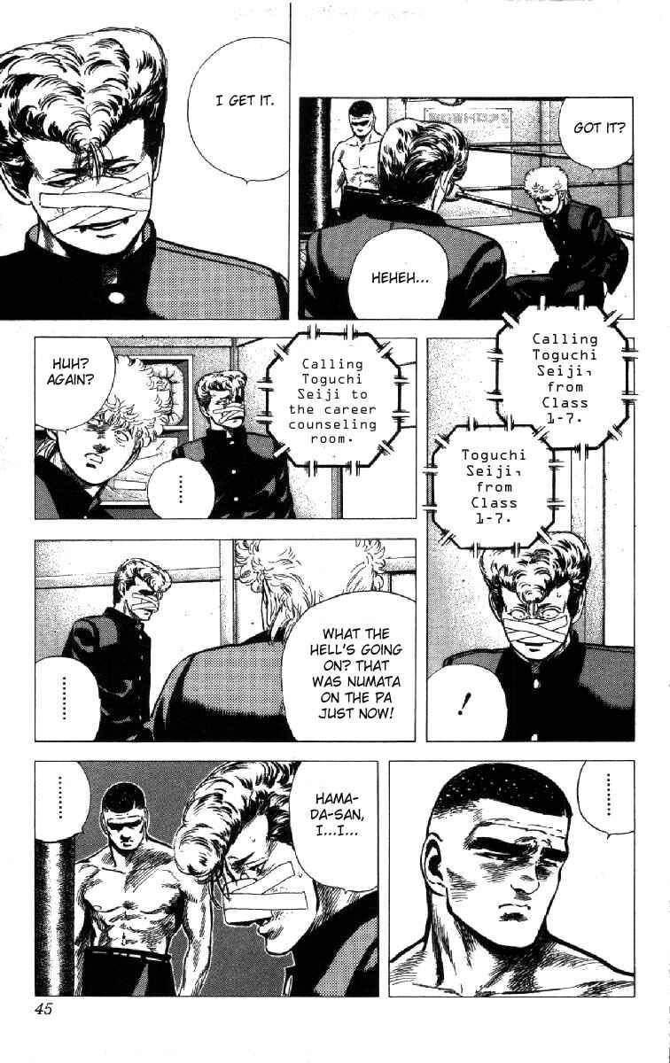 Page 2 Chapter 100 Rokudenashi Blues