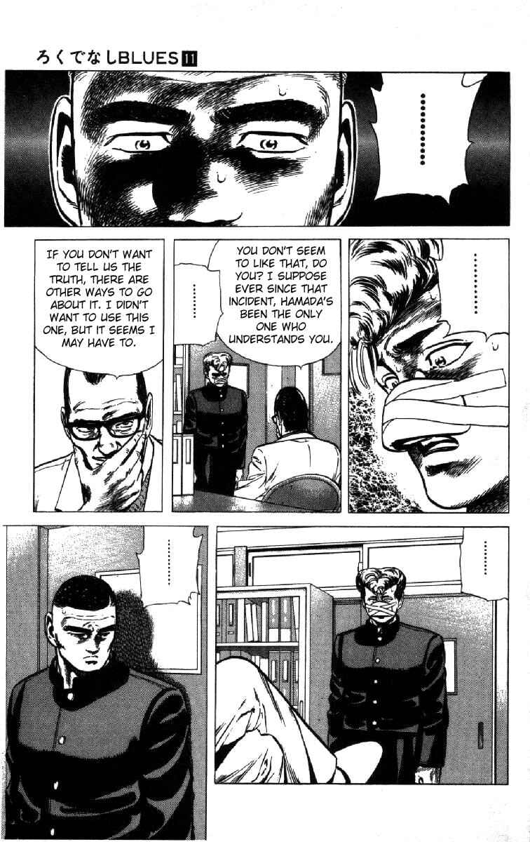 Page 6 Chapter 100 Rokudenashi Blues