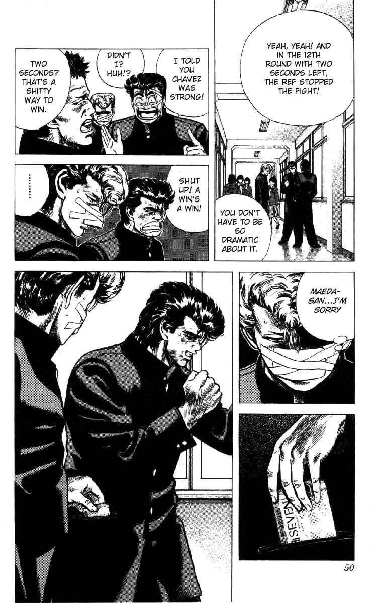 Page 7 Chapter 100 Rokudenashi Blues
