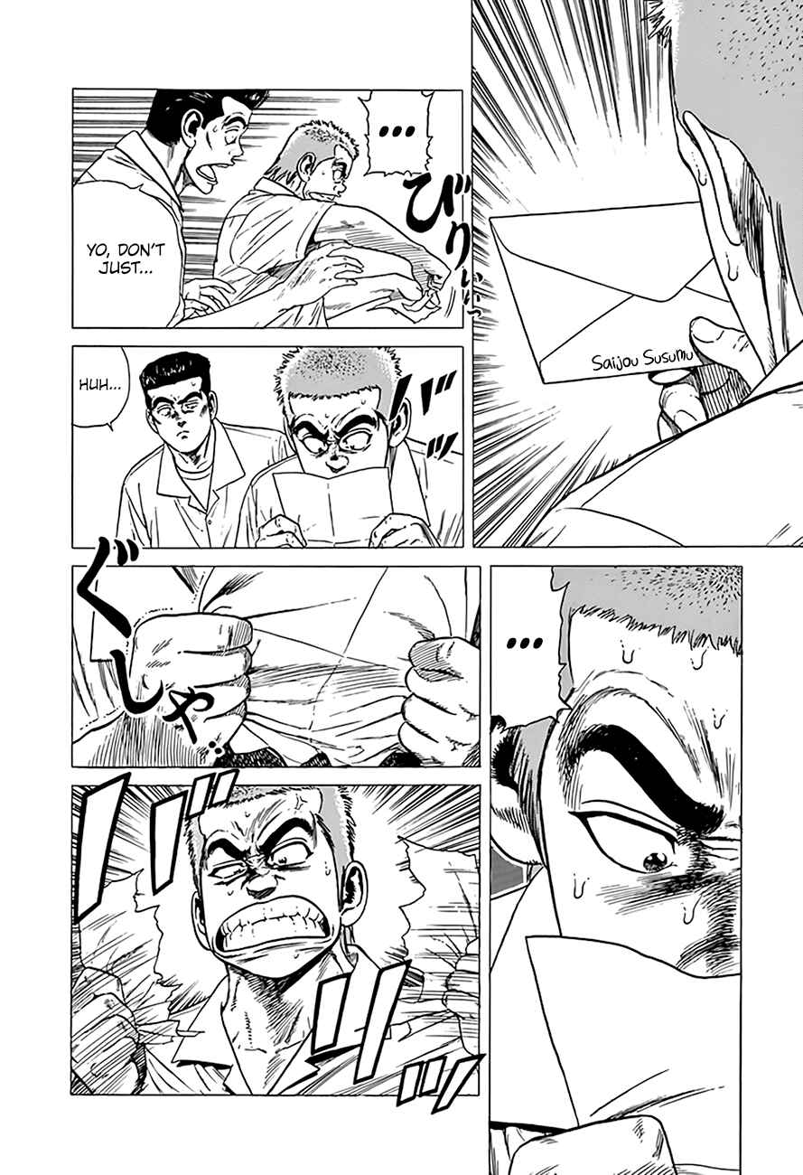 Page 13 Chapter 318 Rokudenashi Blues