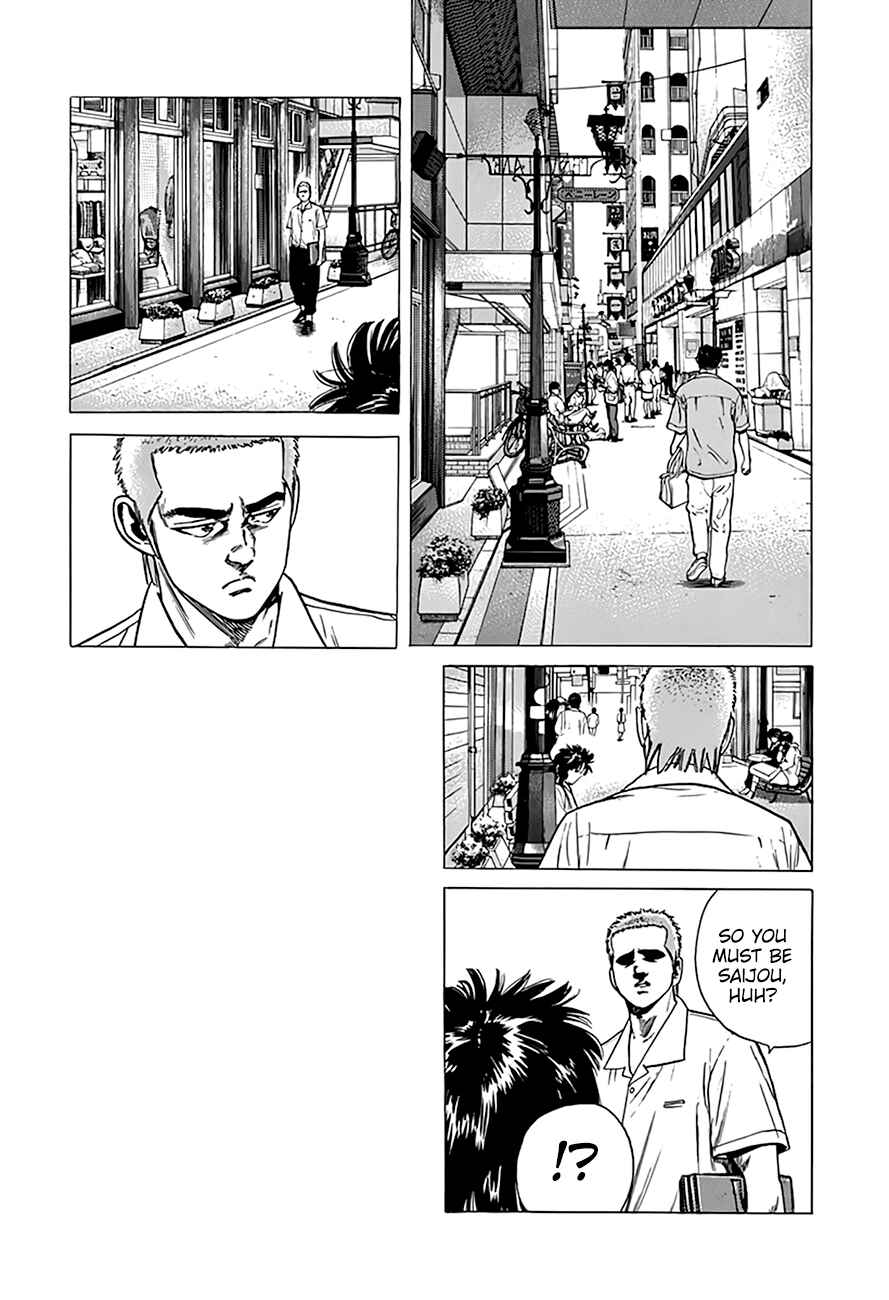 Page 14 Chapter 318 Rokudenashi Blues