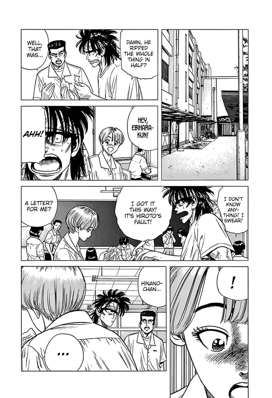 Page 16 Chapter 318 Rokudenashi Blues